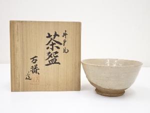 万禄造　井戸風茶碗（共箱）